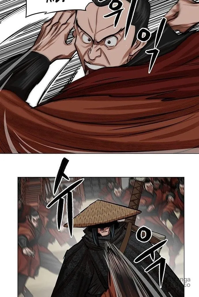 Escort Warrior Chapter 88 page 12 - 