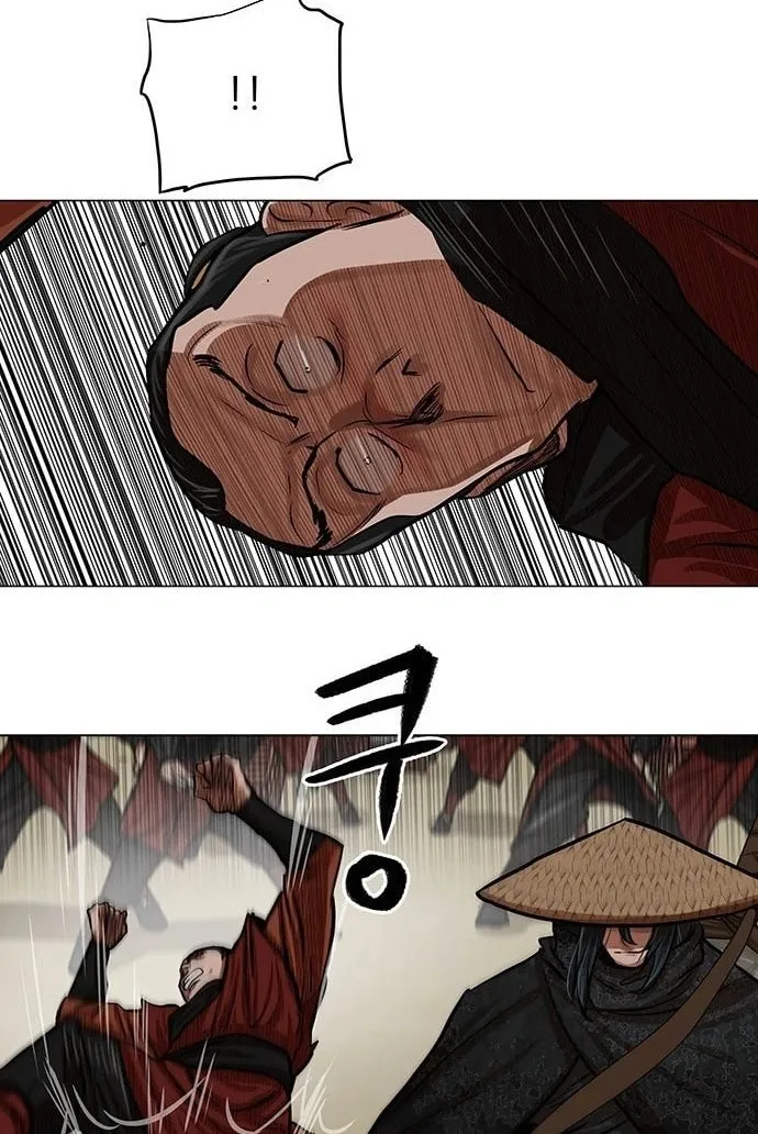 Escort Warrior Chapter 88 page 14 - 