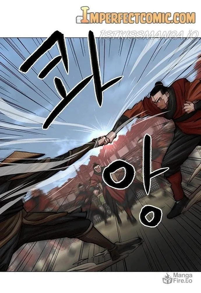 Escort Warrior Chapter 88 page 18 - 