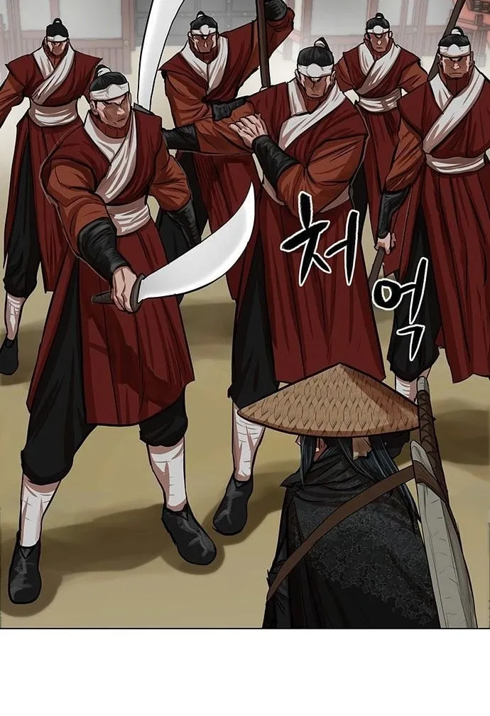 Escort Warrior Chapter 88 page 22 - 