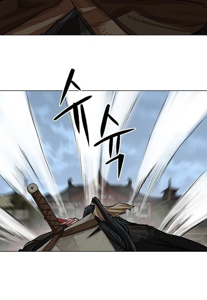 Escort Warrior Chapter 88 page 26 - 