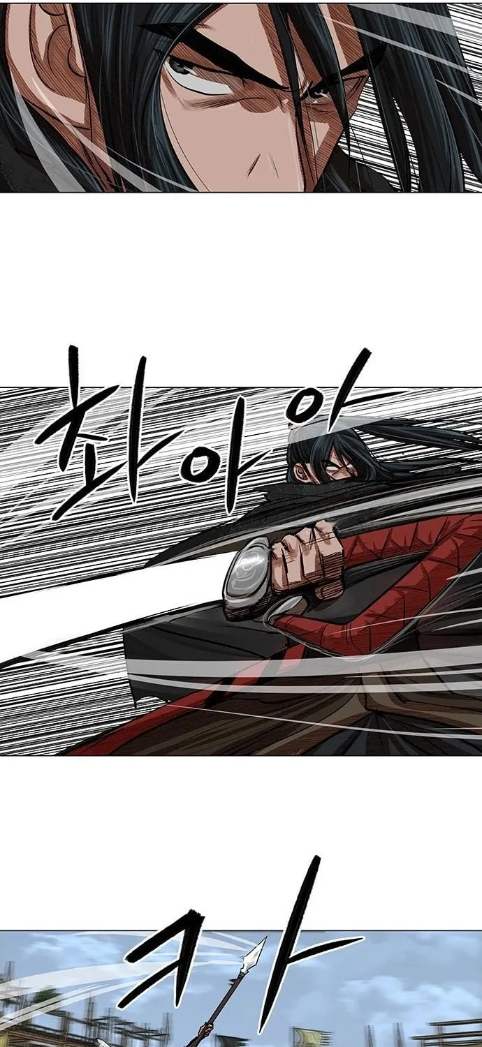 Escort Warrior Chapter 88 page 27 - 