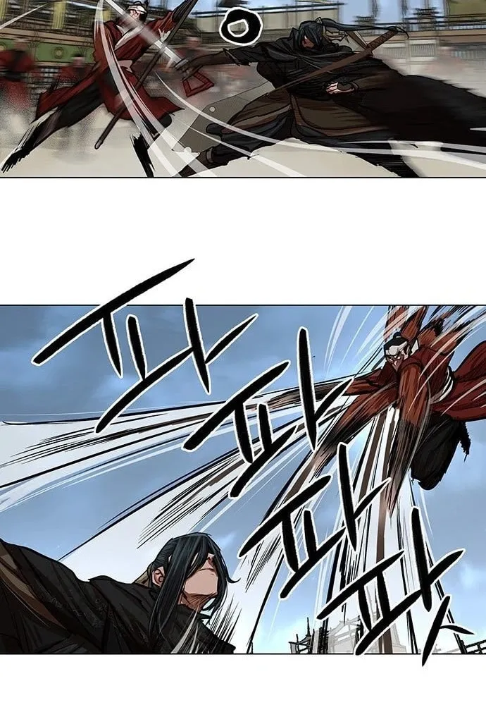 Escort Warrior Chapter 88 page 28 - 
