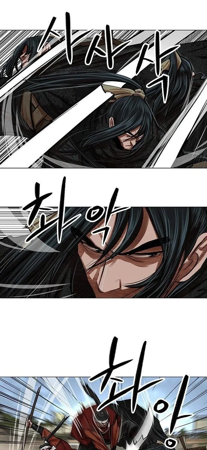 Escort Warrior Chapter 88 page 29 - 
