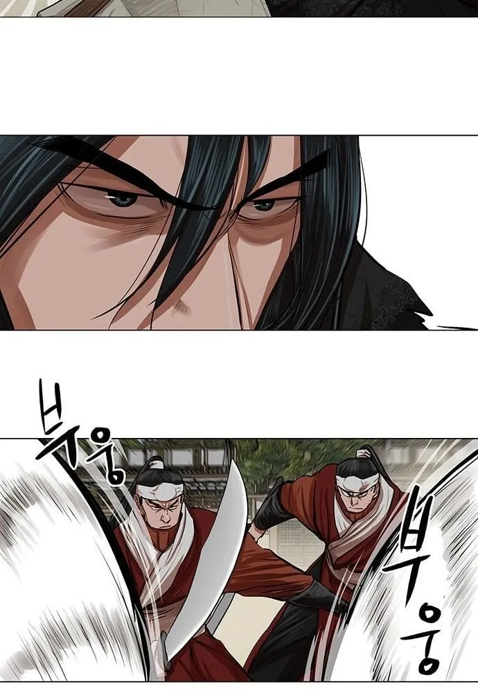 Escort Warrior Chapter 88 page 32 - 