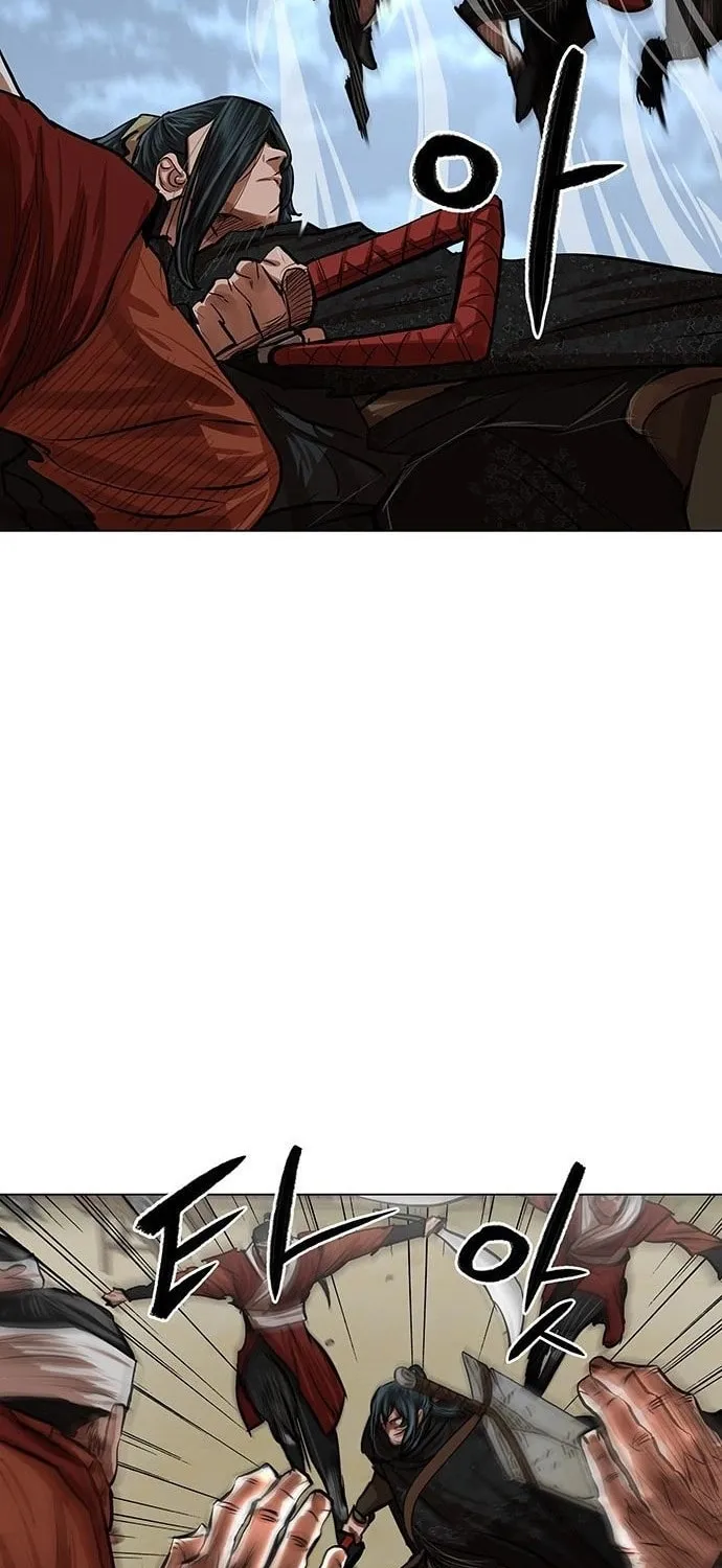 Escort Warrior Chapter 88 page 45 - 