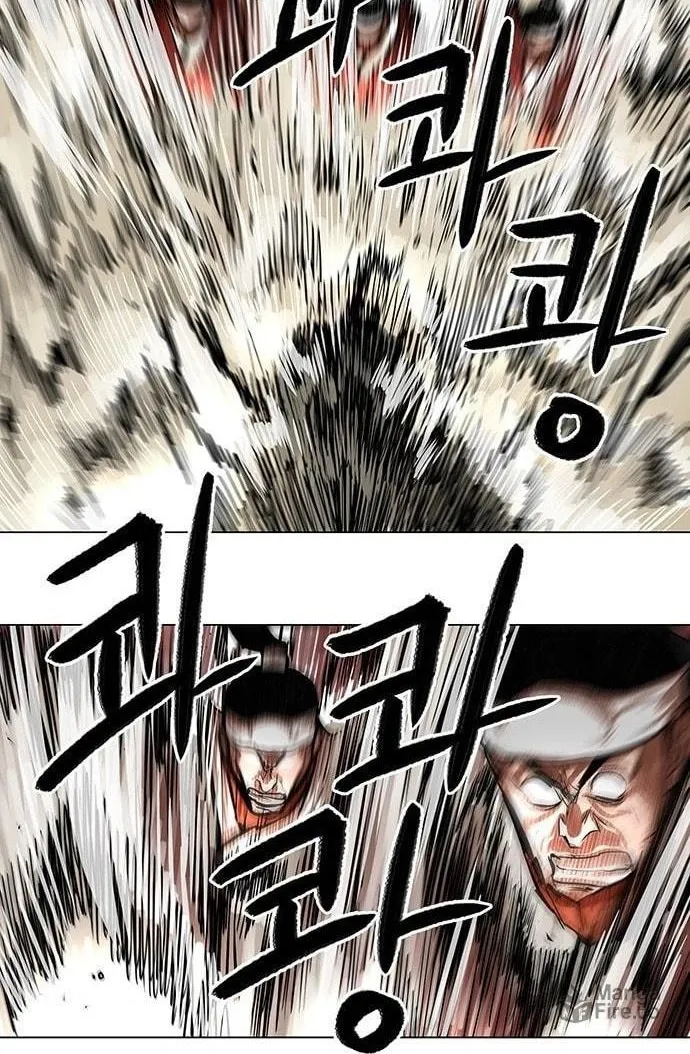 Escort Warrior Chapter 88 page 48 - 