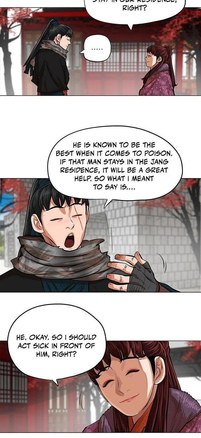 Escort Warrior Chapter 89 page 11 - 