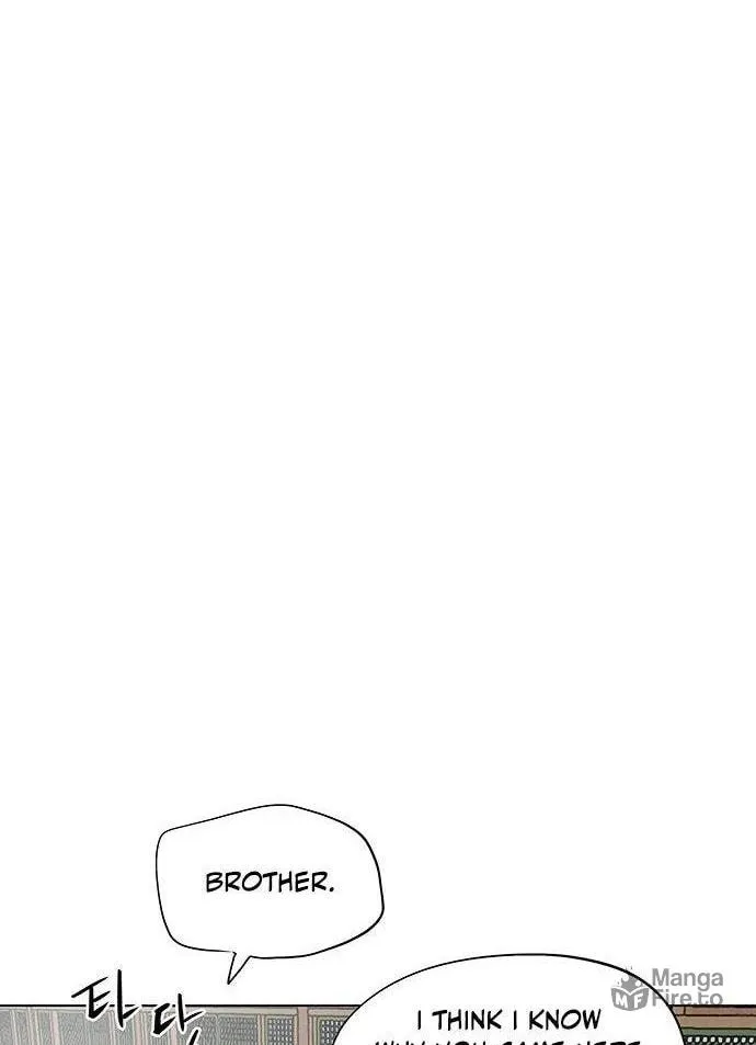 Escort Warrior Chapter 89 page 20 - 