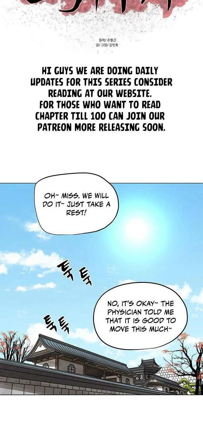Escort Warrior Chapter 89 page 3 - 