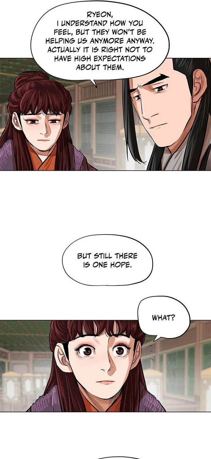 Escort Warrior Chapter 89 page 25 - 