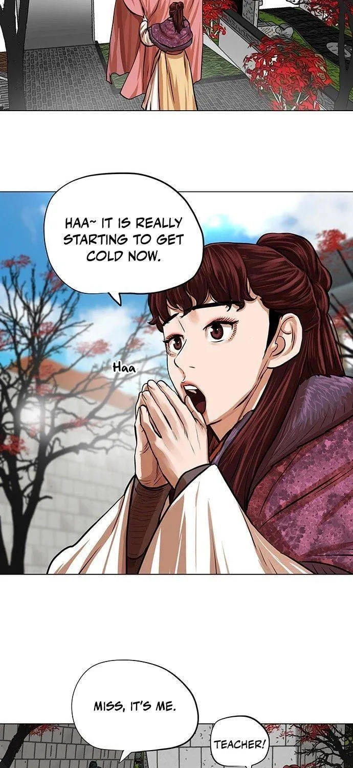 Escort Warrior Chapter 89 page 5 - 