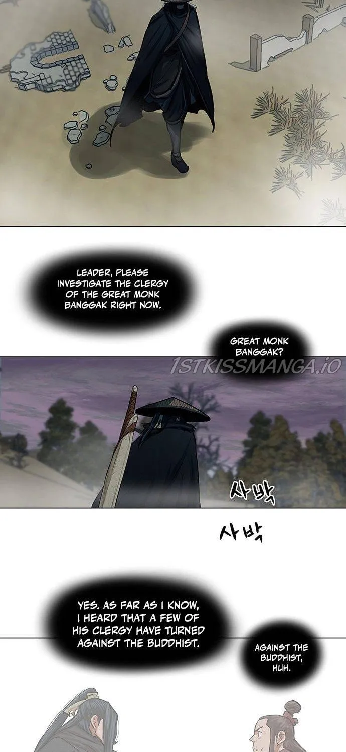 Escort Warrior Chapter 89 page 43 - 