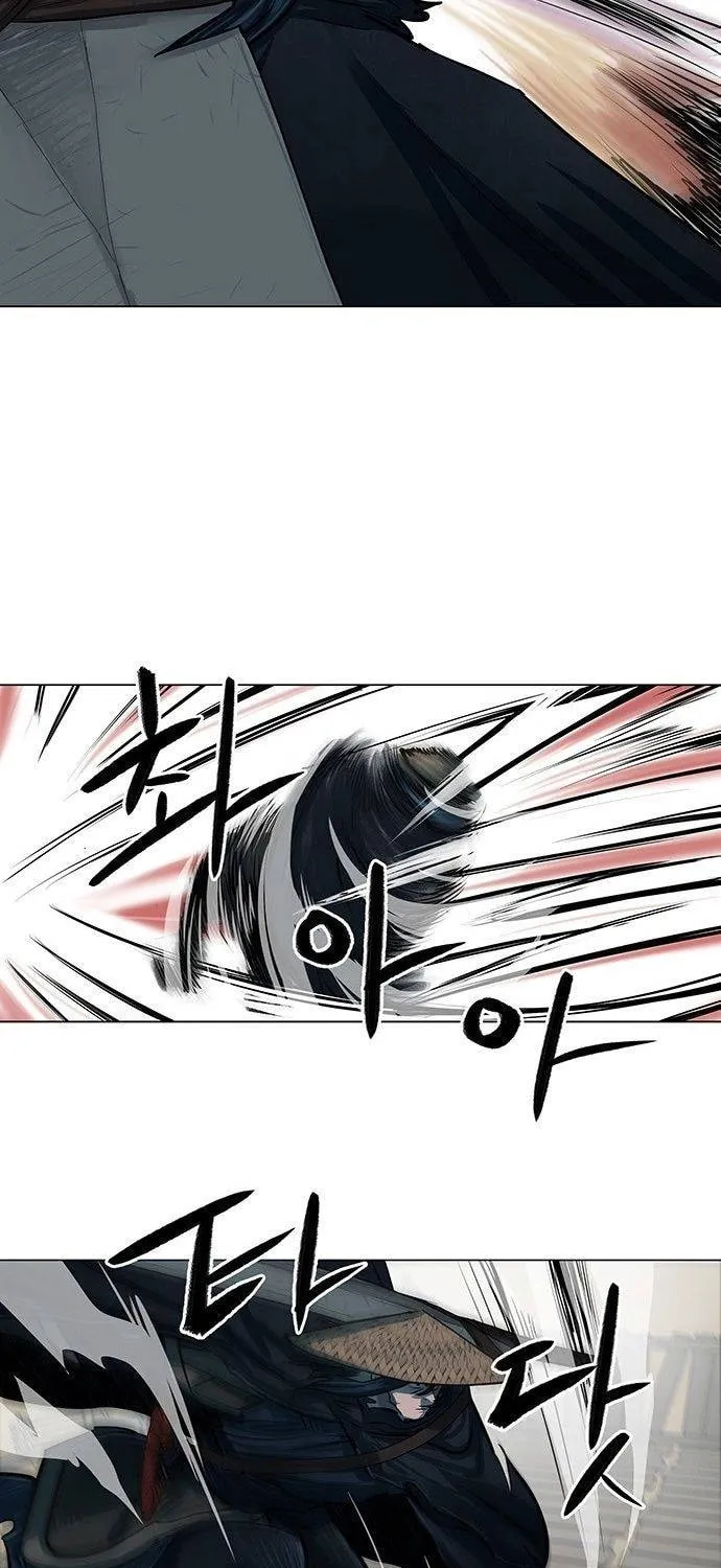 Escort Warrior Chapter 89 page 55 - 