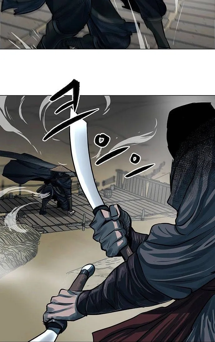 Escort Warrior Chapter 89 page 56 - 