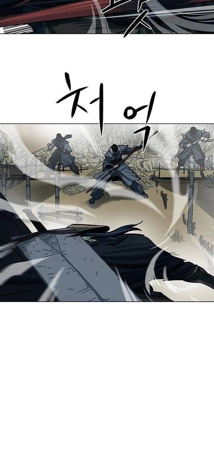 Escort Warrior Chapter 89 page 59 - 