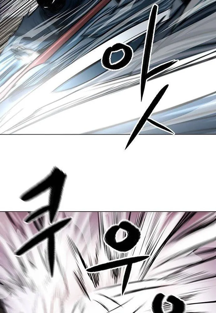 Escort Warrior Chapter 89 page 62 - 