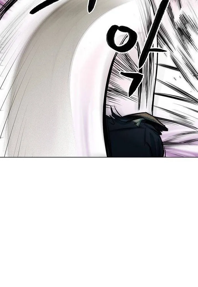 Escort Warrior Chapter 89 page 64 - 