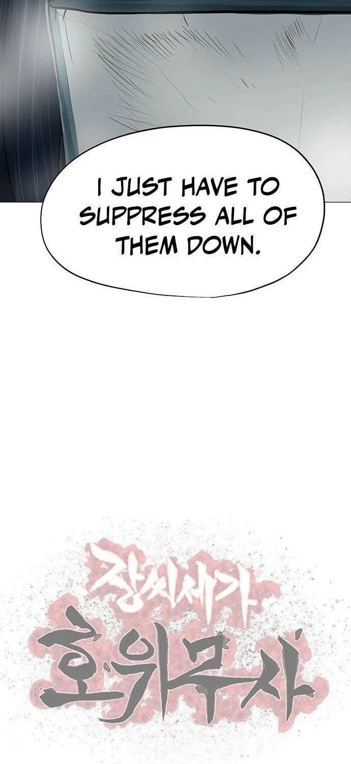 Escort Warrior Chapter 89 page 71 - 
