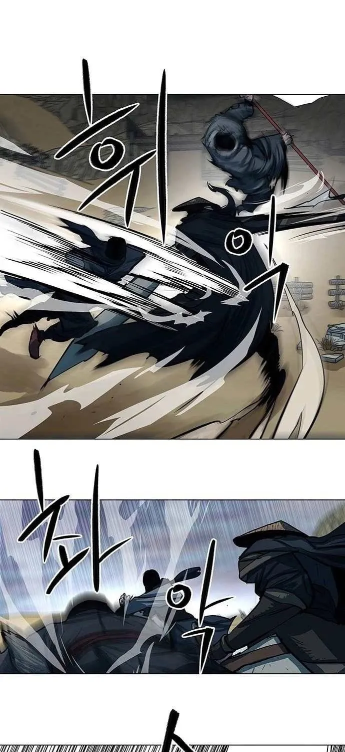 Escort Warrior Chapter 90 page 11 - 