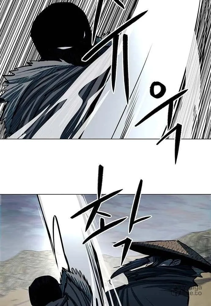 Escort Warrior Chapter 90 page 12 - 