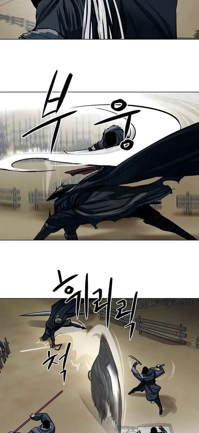 Escort Warrior Chapter 90 page 13 - 