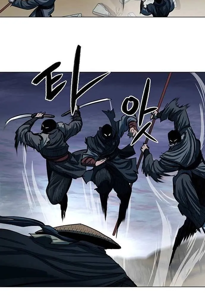 Escort Warrior Chapter 90 page 14 - 