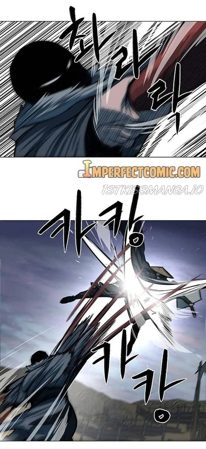 Escort Warrior Chapter 90 page 17 - 