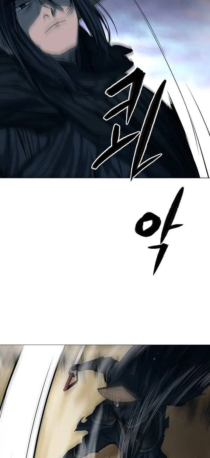 Escort Warrior Chapter 90 page 21 - 
