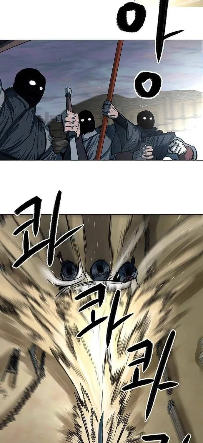 Escort Warrior Chapter 90 page 23 - 