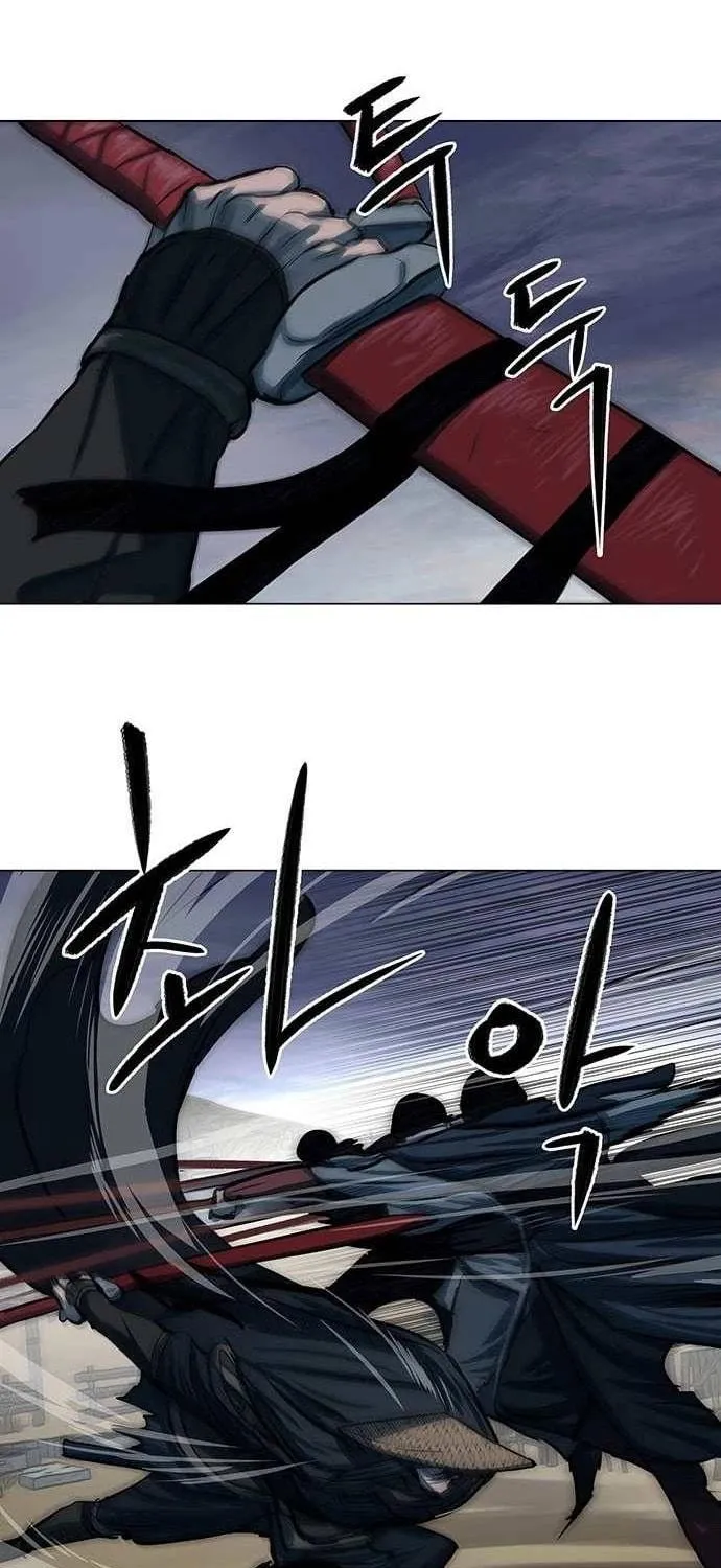 Escort Warrior Chapter 90 page 39 - 