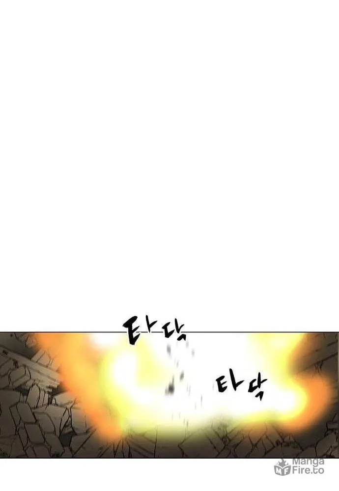 Escort Warrior Chapter 90 page 50 - 