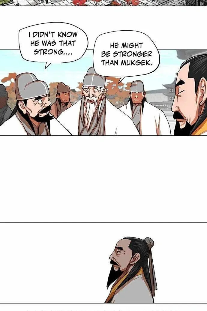 Escort Warrior Chapter 91 page 4 - 