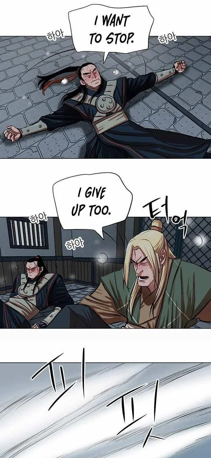Escort Warrior Chapter 92 page 5 - 