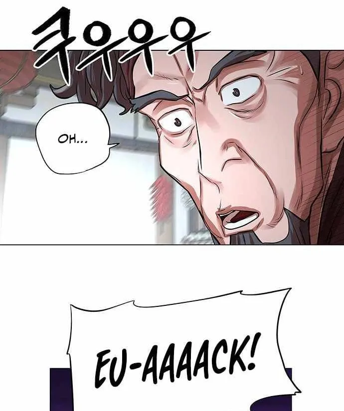 Escort Warrior Chapter 92 page 73 - 