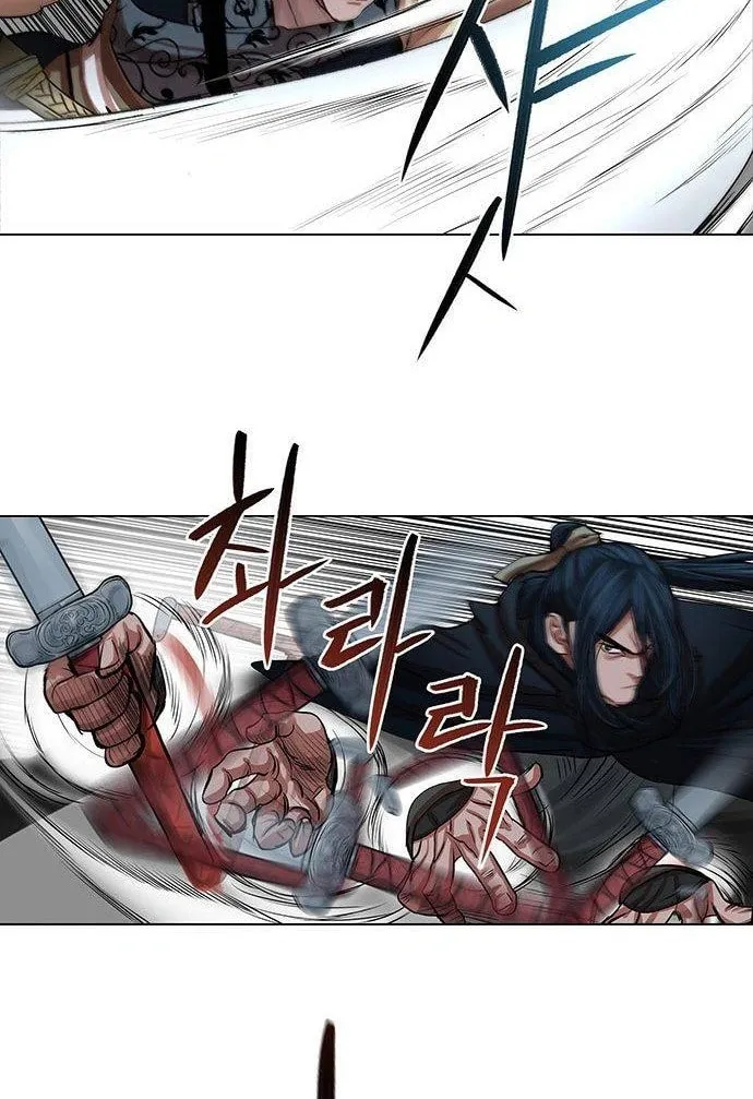 Escort Warrior Chapter 93 page 14 - 