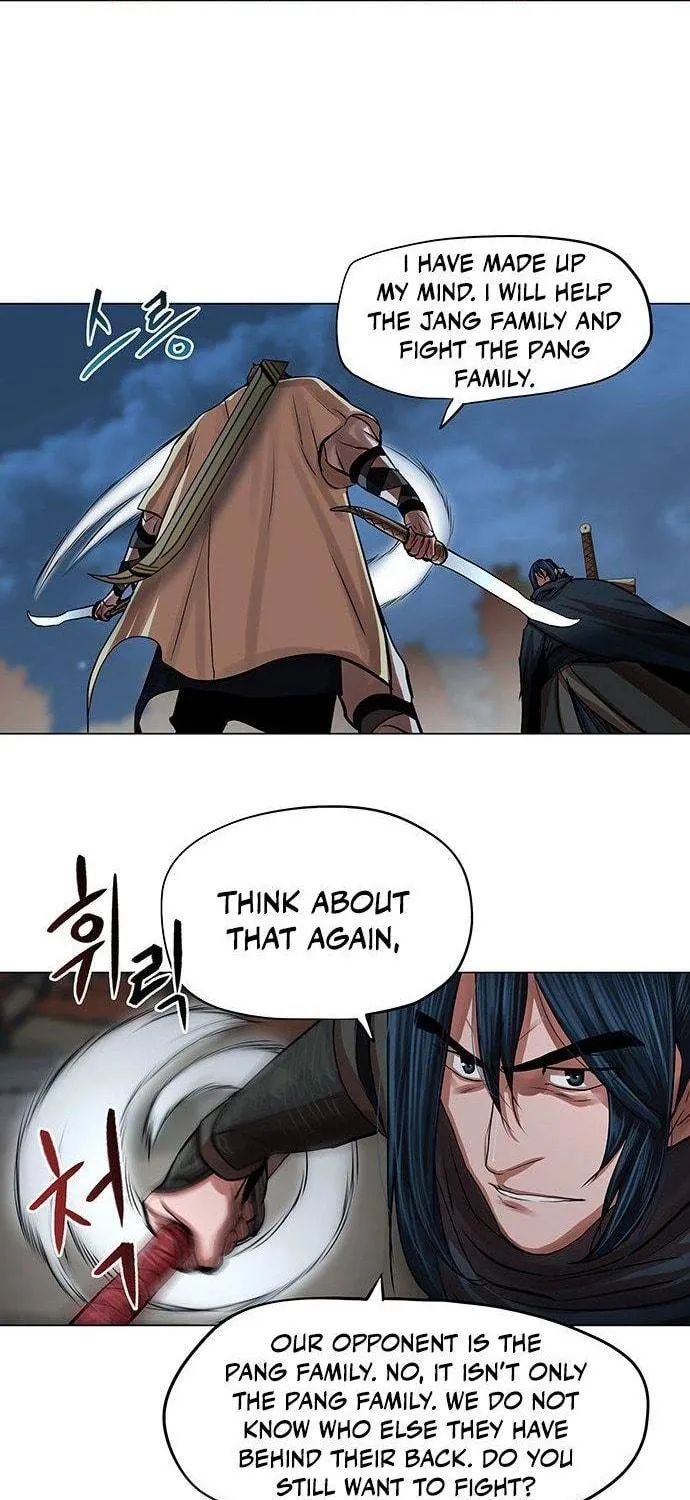 Escort Warrior Chapter 93 page 17 - 