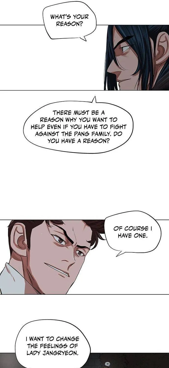 Escort Warrior Chapter 93 page 23 - 