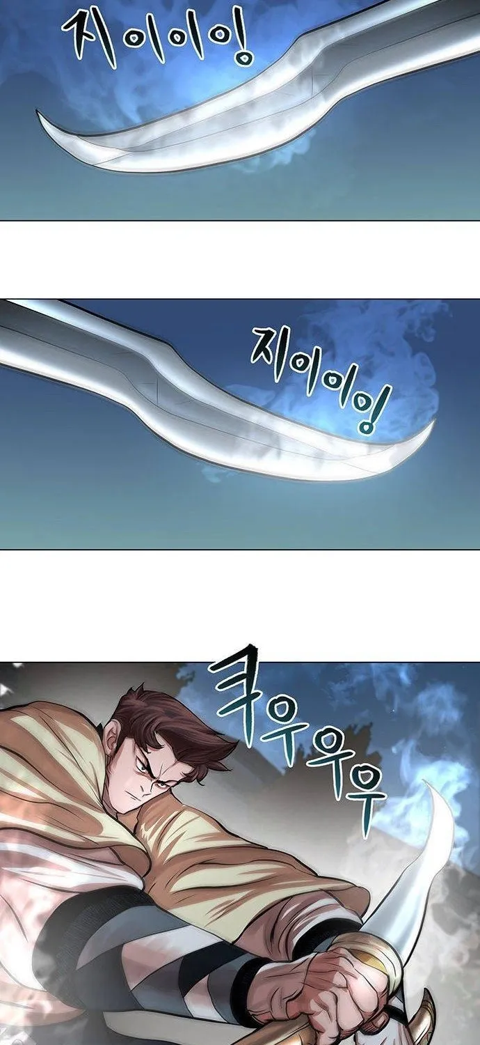 Escort Warrior Chapter 93 page 27 - 