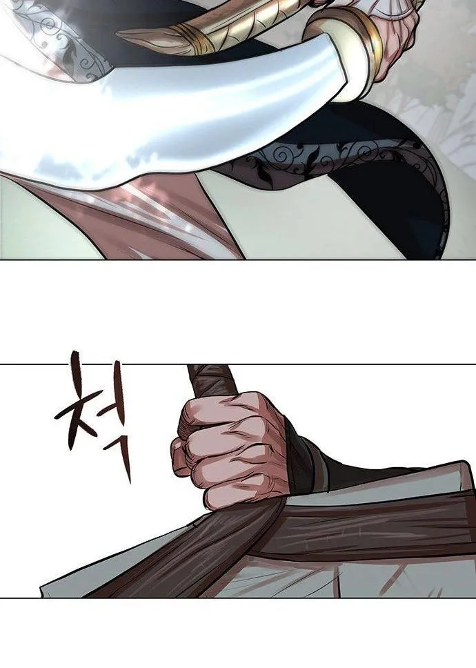 Escort Warrior Chapter 93 page 28 - 