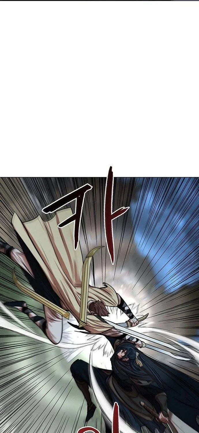 Escort Warrior Chapter 93 page 47 - 