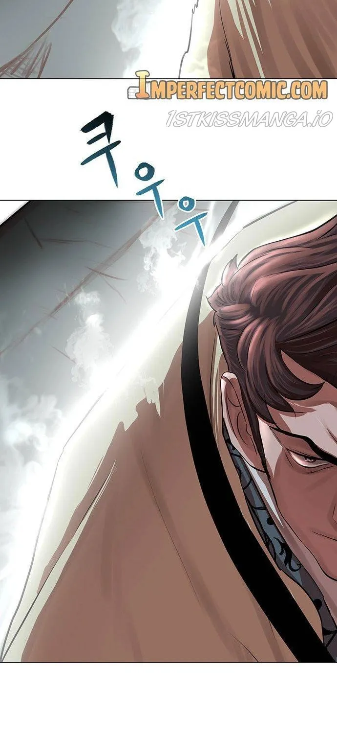 Escort Warrior Chapter 93 page 51 - 