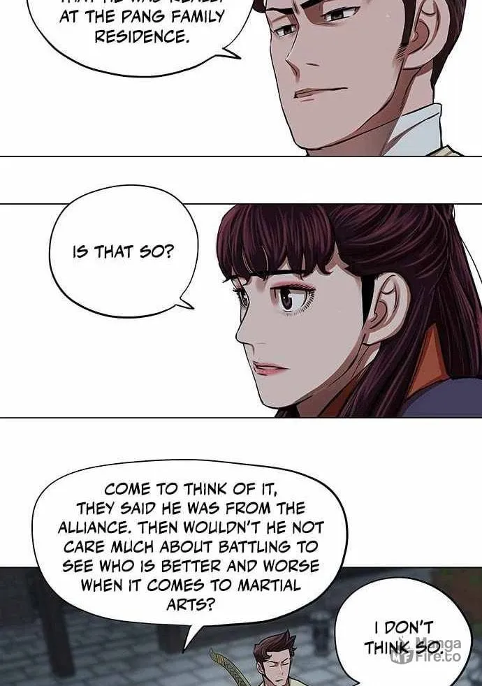 Escort Warrior Chapter 94 page 12 - 
