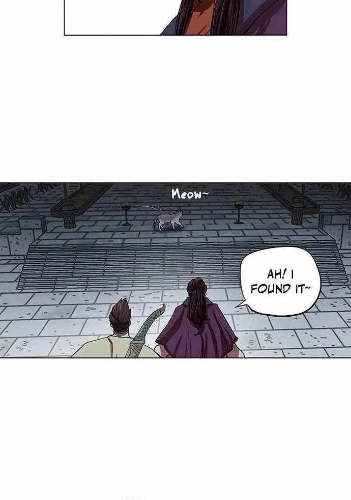 Escort Warrior Chapter 94 page 16 - 