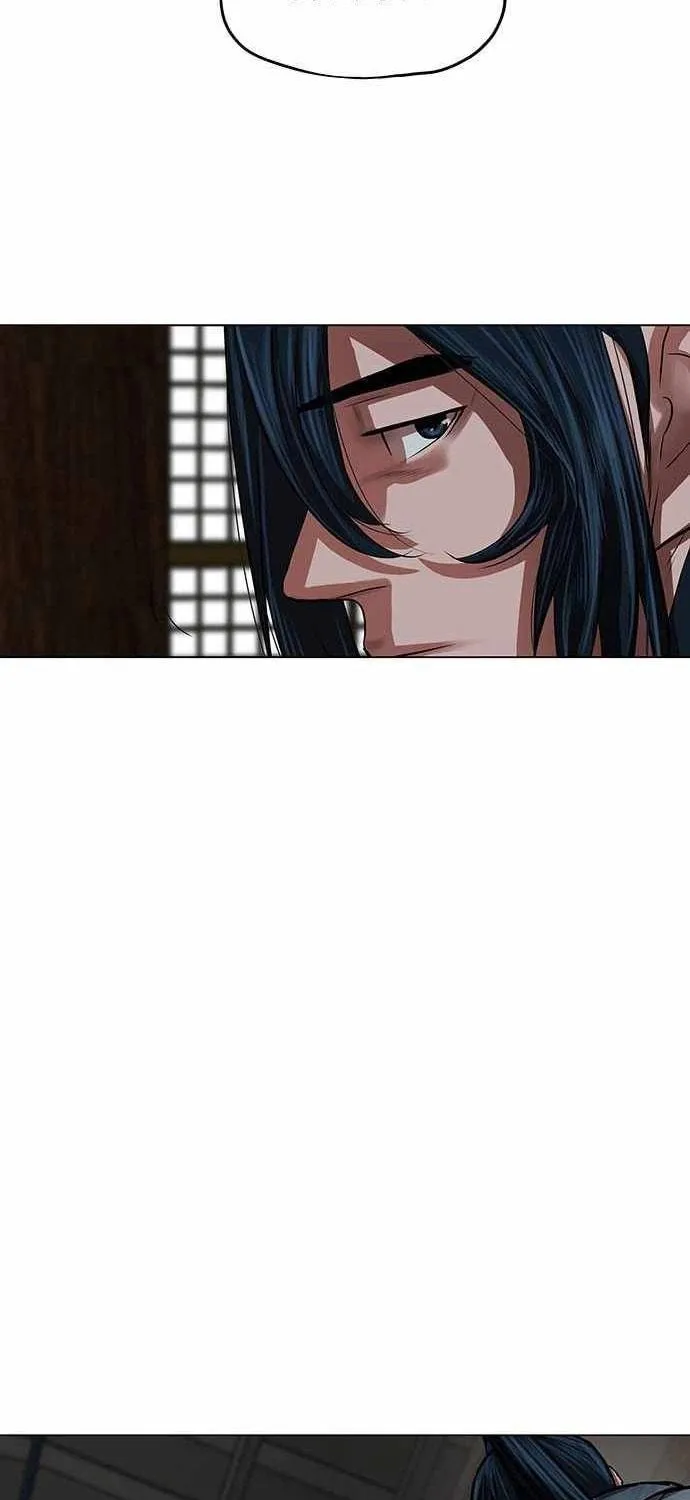Escort Warrior Chapter 94 page 23 - 