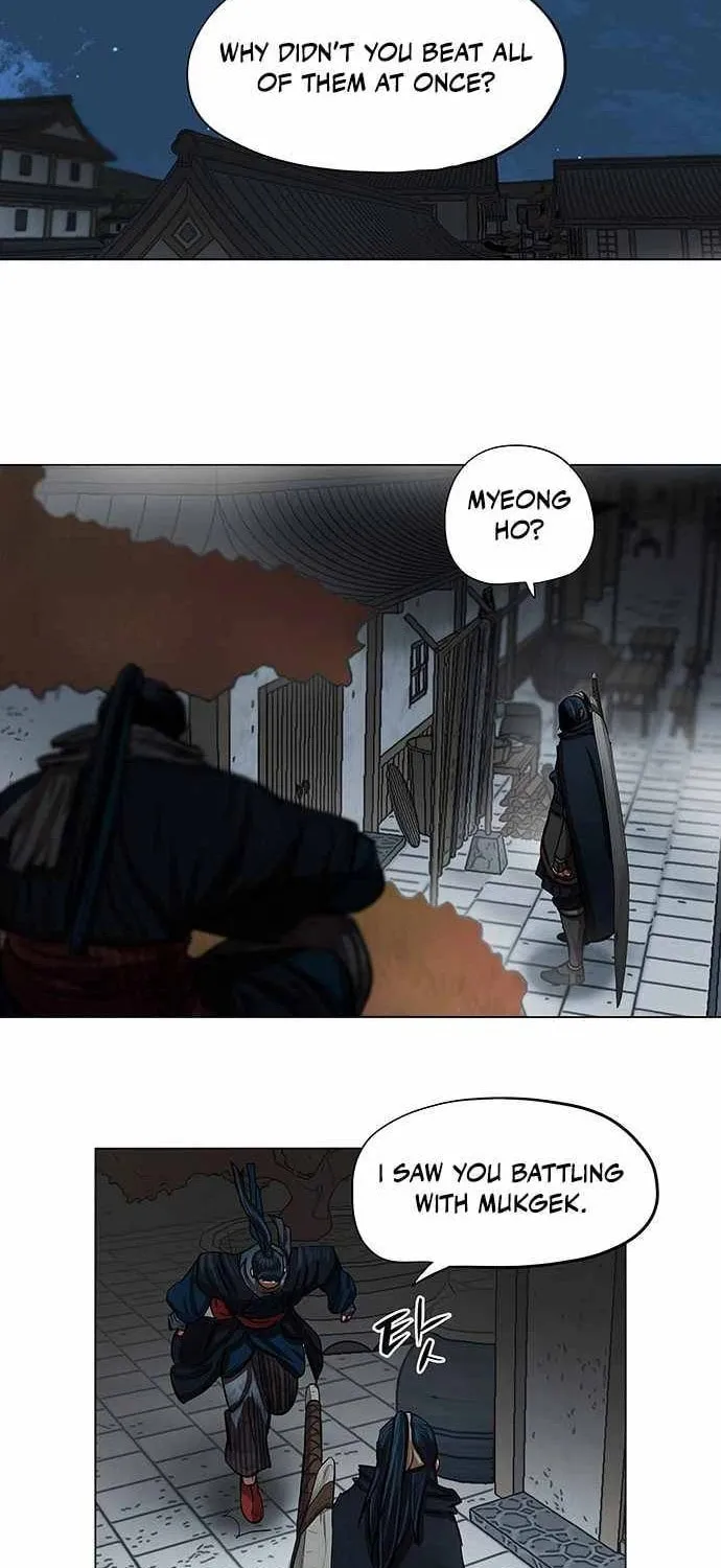 Escort Warrior Chapter 94 page 7 - 