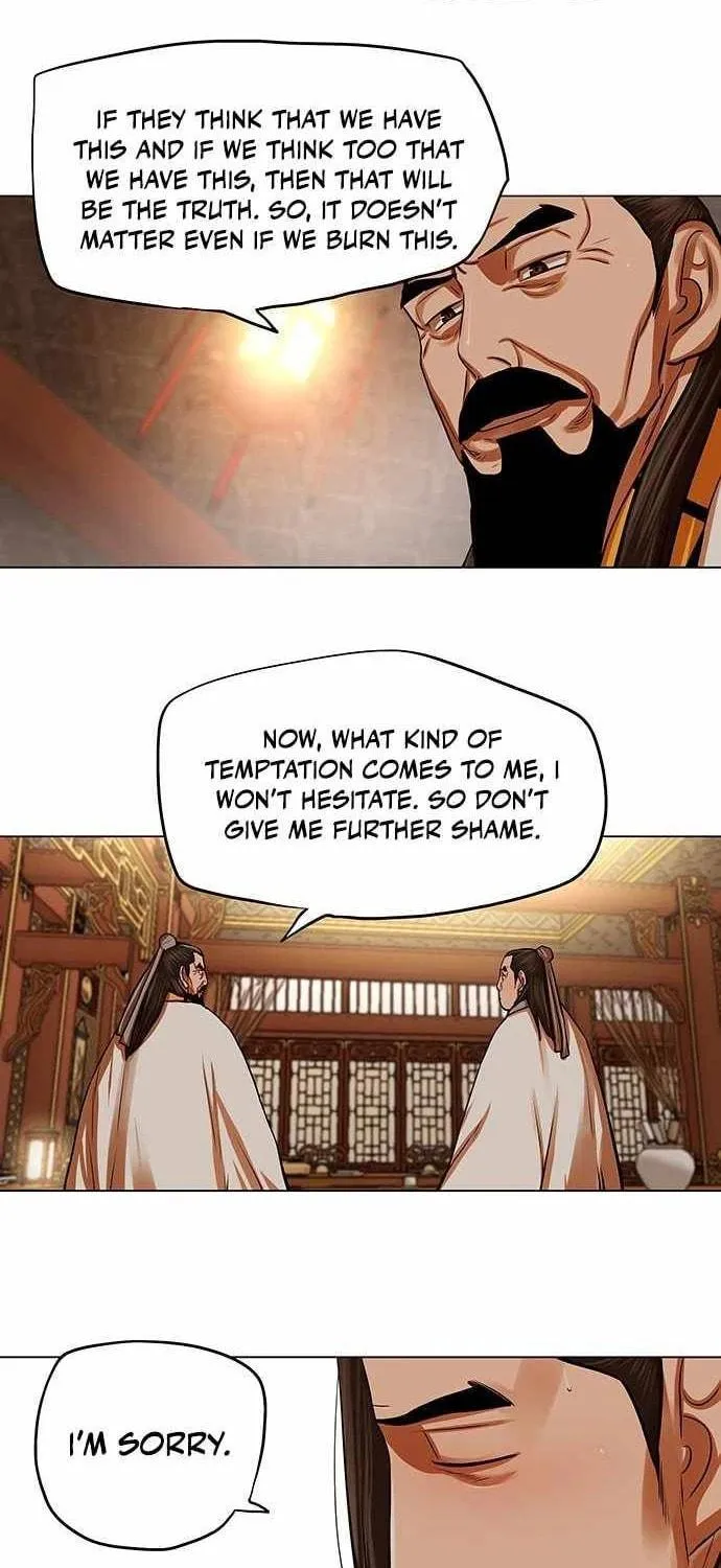 Escort Warrior Chapter 95 page 17 - 