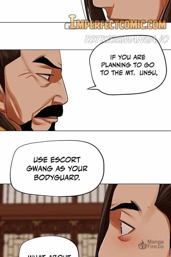 Escort Warrior Chapter 95 page 18 - 