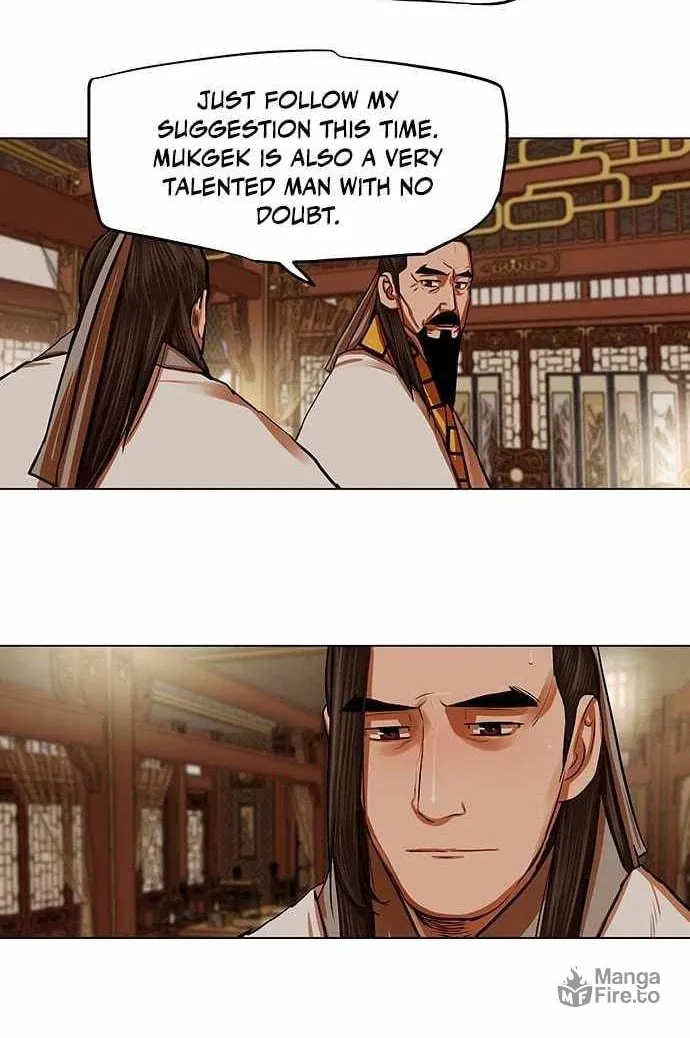 Escort Warrior Chapter 95 page 20 - 