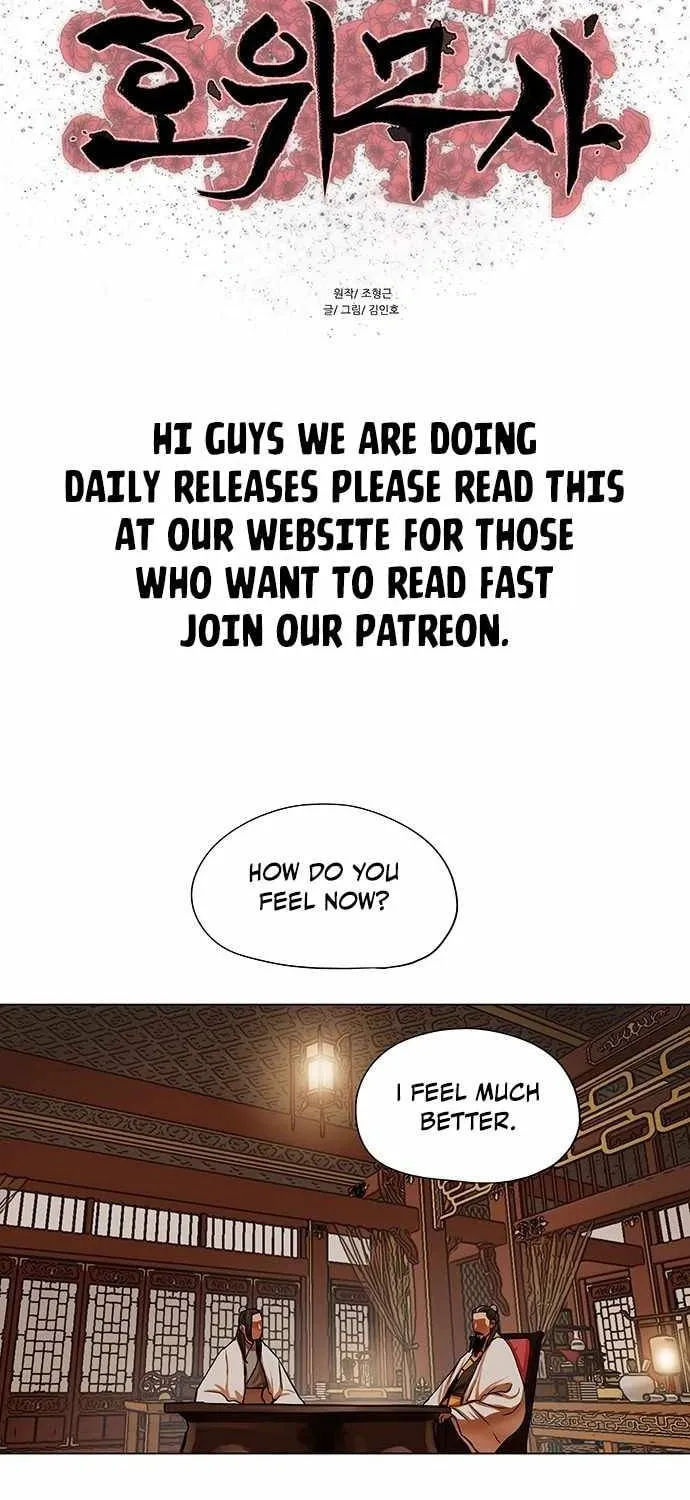 Escort Warrior Chapter 95 page 3 - 